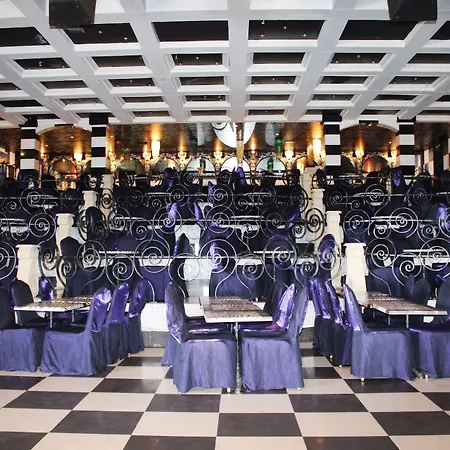 Royal Park Ośrodek wypoczynkowy 4*